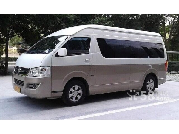 九龍商務車(chē)