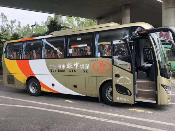 大(dà)巴系列